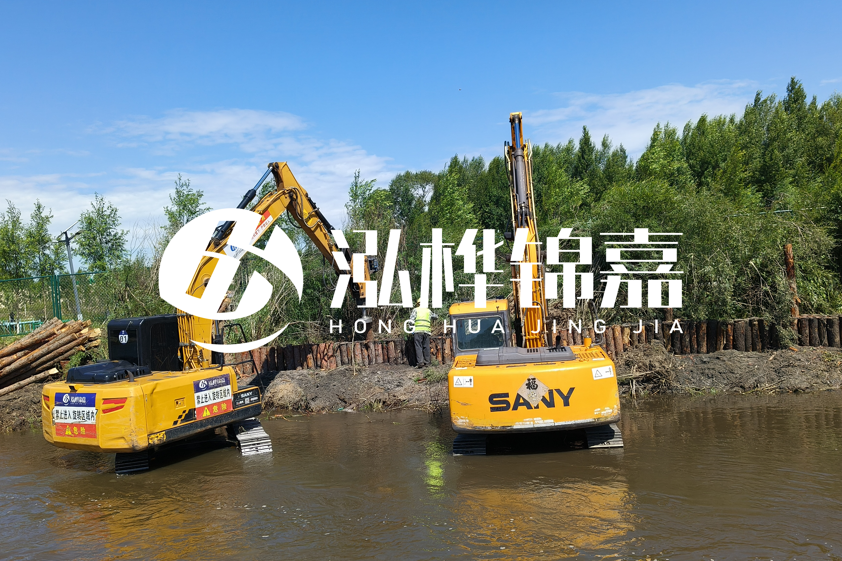 河流淤泥太多怎么清理干凈-青海河道整治工程公司有哪些?