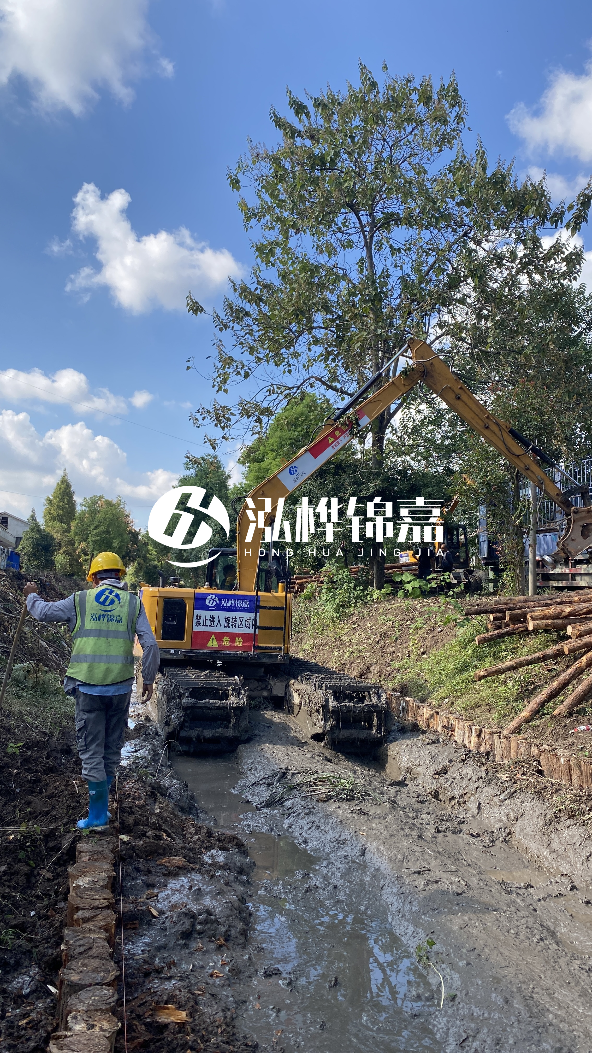 遼陽河道清淤專業施工-河道清淤后如何防止淤泥再次淤積?